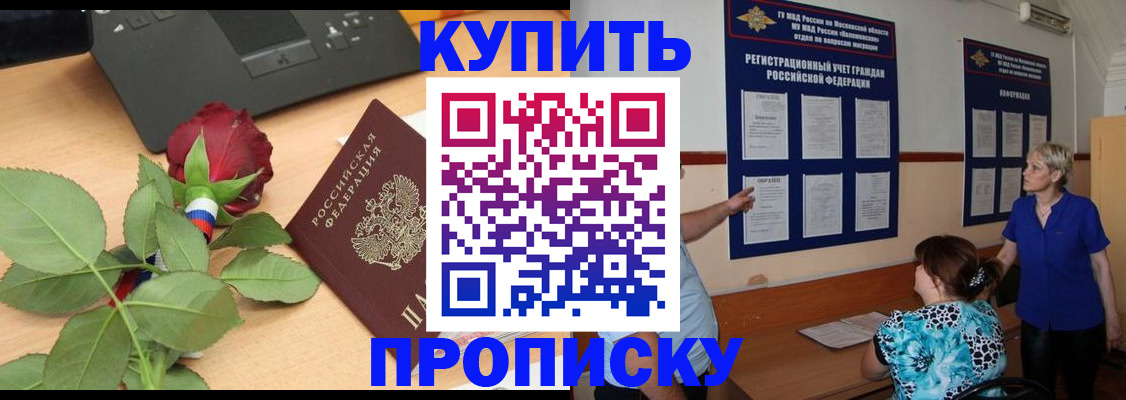 форма 3 в Петушках